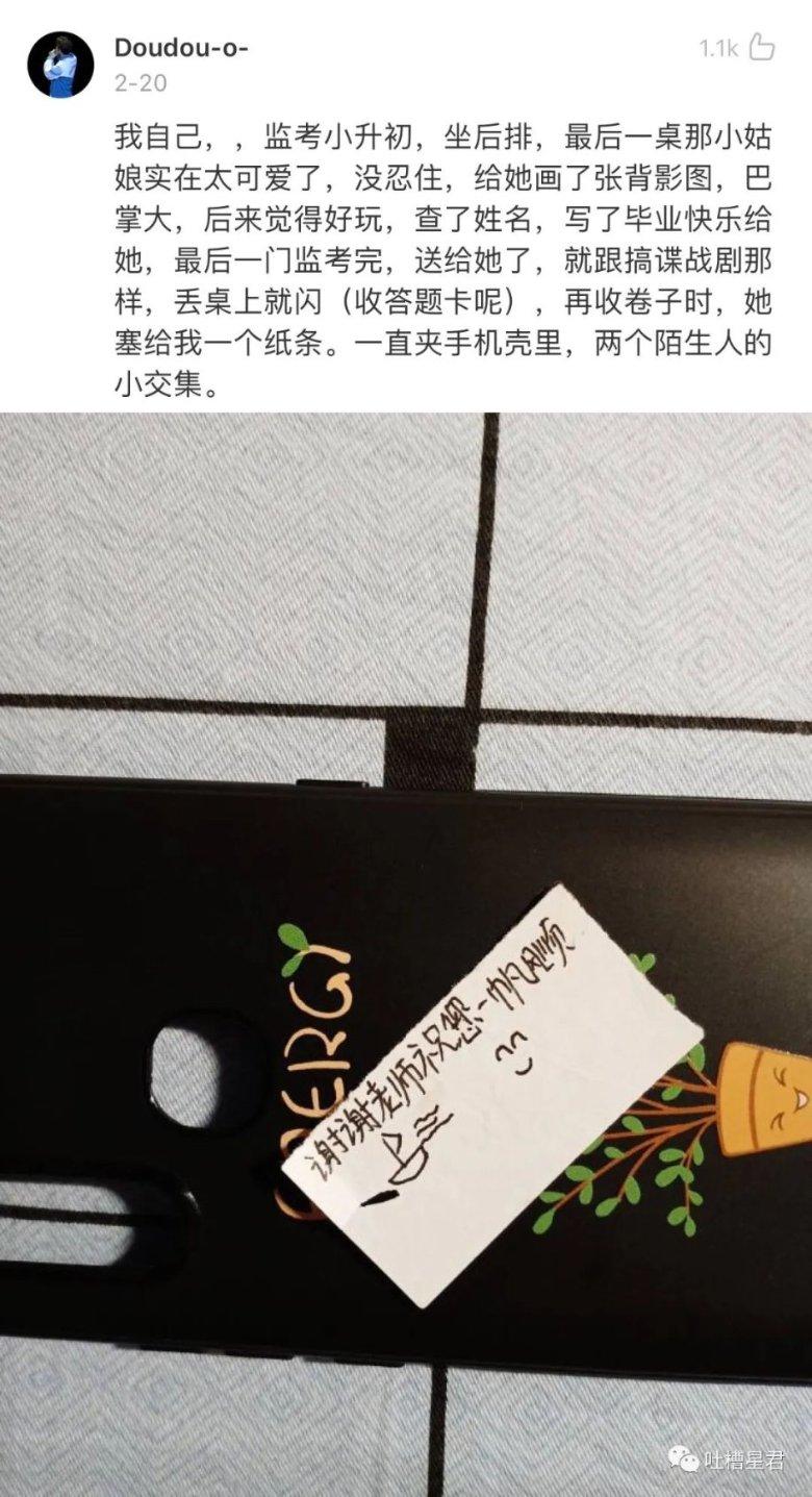 LED电源的安全智能之选 ——晶台光耦KL816