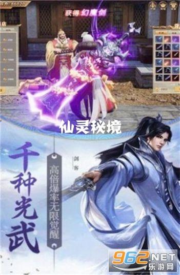 暴走方块