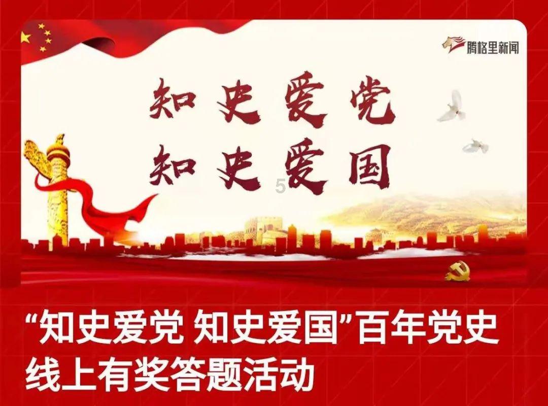 蜗牛寻新房7